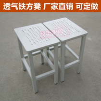 New steel pipe small square stool iron stool canteen dining stool factory assembly line operation stool electronic factory work stool customized