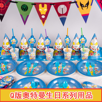 Small Superman cutlery suit sweet taster arrangement Decorative Items Hero Triangle Hat Aperitiv Birthday Party Supplies