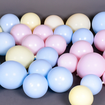 ins wind grid red macaron balloon double layer already covered with 10-inch sub-light pearlescent latex balloon birthday decorations