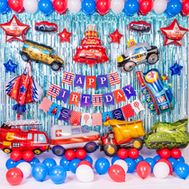 Childrens birthday Birthday Placement Car Themed Balloon Package Boy Birthday Background Wall Decoration Party Supplies