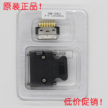 Original SM-26J SUNTONE connector Yaskawa servo original machine accessories servo control circuit