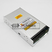 Switching power supply crown GY600W-48-A AC220V AC220V DC48V 12A engraving machine power supply