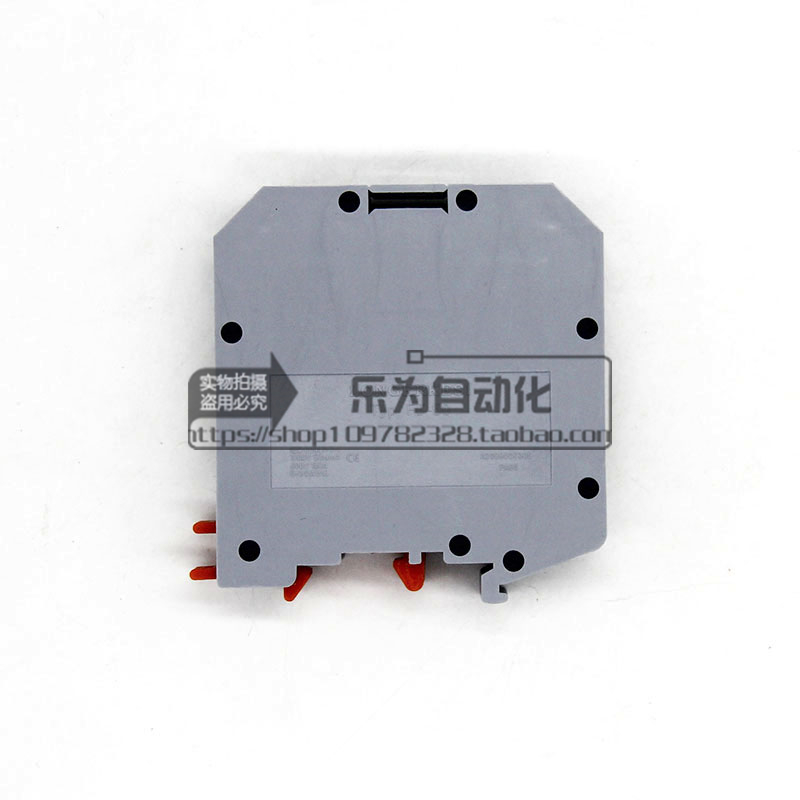 Terminal piece screw type connection terminal FJ50 two-channel 50 square terminal Long brand