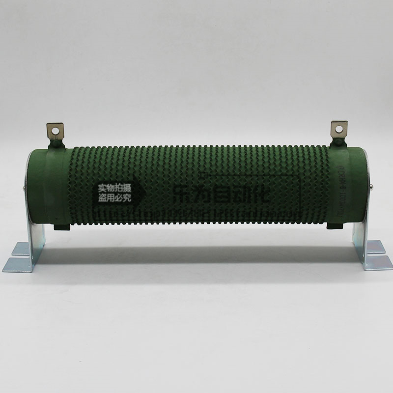 Ripple resistance 1KW CRHX-B-1000W 20 50 7 5 Ω J frequency converter servo brake brake resistance