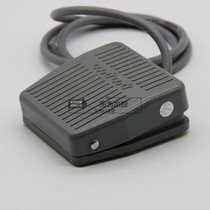 TFS-201 Yongde foot switch imported V-type micro switch 10A 250VAC plastic foot open