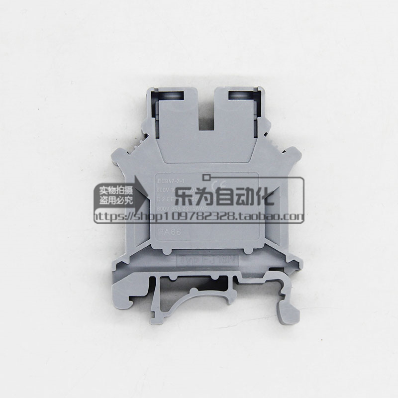 Wiring terminal sheet screw-type connection terminals FJ16N Two channels 16 squared wiring terminals Dragon cards