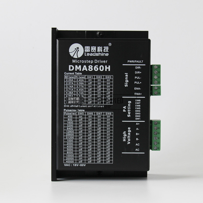 Leisai new digital stepper motor driver DMA860H 86 stepper motor driver
