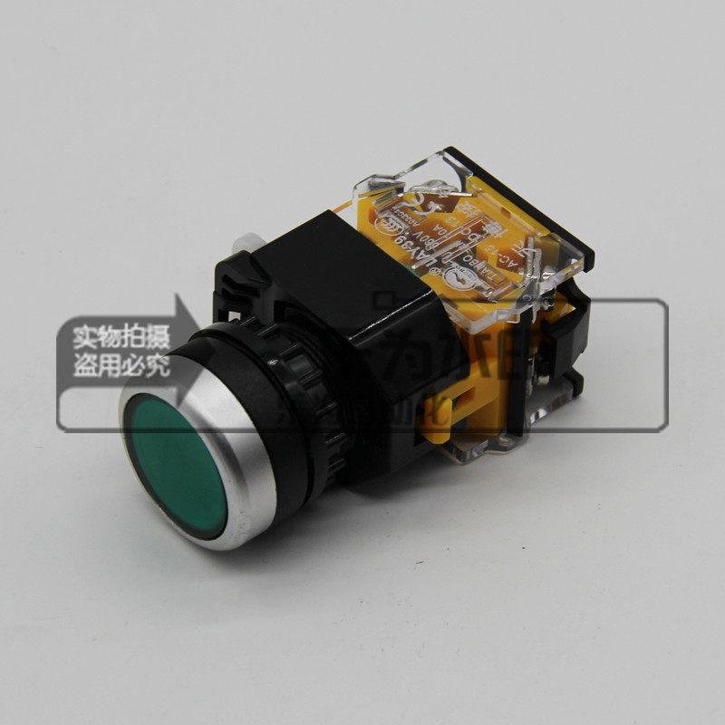 LAY39C-20T green 11T green flat button with self-locking switch aperture 22mm