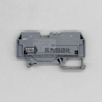 Wiring terminal sheet spring type connection terminals FJ1-10 Two channels 10 square wiring terminals Dragon cards