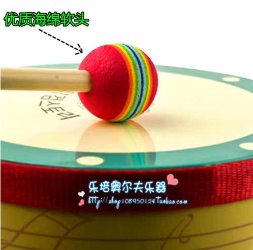 Orff Nhạc cụ Trẻ em Trống Hàn Quốc Đồ chơi giáo dục Trống Âm nhạc Âm nhạc Tay trống Đồ chơi Trống trẻ em đồ chơi âm nhạc điện tử cho trẻ