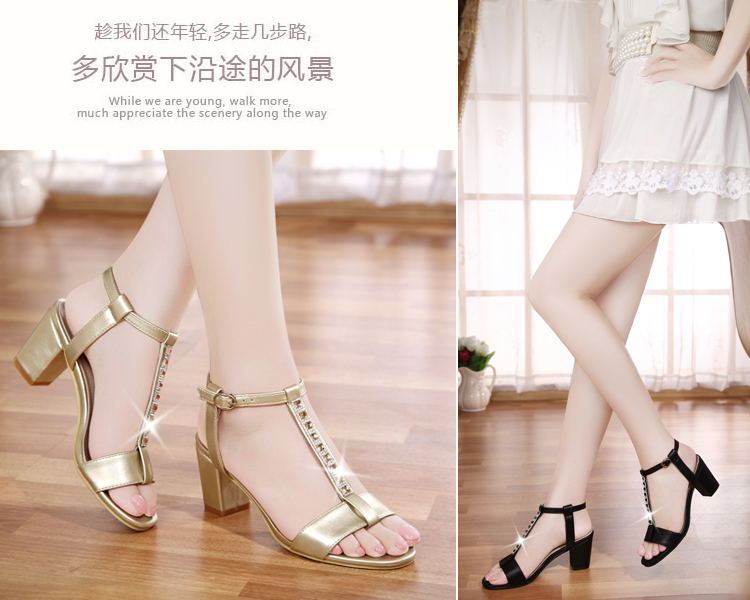 Dép nữ 2018 mùa hè phong cách mới với giày cao gót đế dày với giày da nữ cao gót rhinestone xăng đan nữ