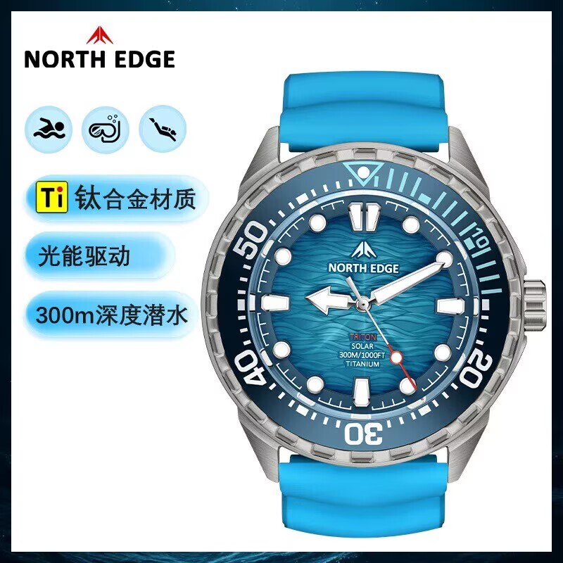 Waterproof Luminous Diving Sports Quartz Watch for Outdoor Activities, 300m Light Kinetic Energy Solar-Powered Long-Lasting Swimming Watch for Men