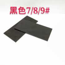 Argon arc welding mask lens black and white glass lens transparent welding lens