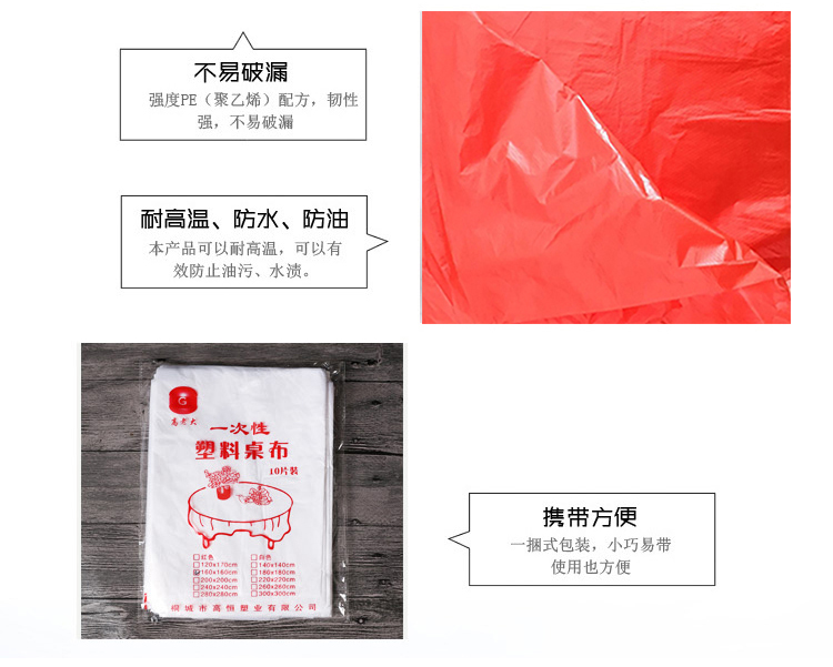 Đồ cưới cưới bàn tròn khăn trải bàn dùng một lần khăn trải bàn sinh nhật bữa tối lớn gian hàng bàn mat giấy dùng một lần dày - Các món ăn dùng một lần ly giấy
