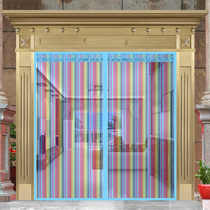 Indoor Mosquito-Proof Door Curtain New Gate Room Girl Child Bedroom Rural Home All Season Universal Anti Cat