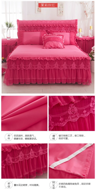 Hàn giường ren phong cách váy bedspread mảnh duy nhất của sợi ren bảo vệ che bụi trải giường bìa trượt mùa hè 1.8X2.0 - Váy Petti