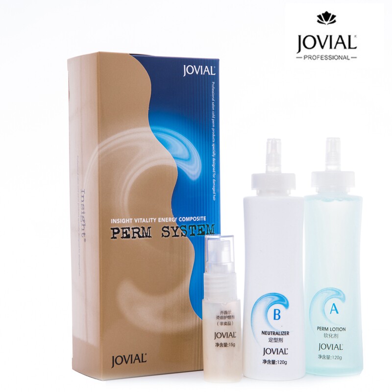 Jovial cold scalding liquid jovial amino acid compound all-around biochemical scalding 3 bottles