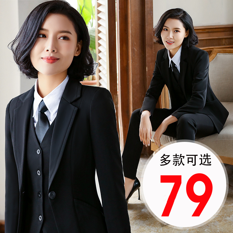 Veste pour femme en Polyester - Ref 3219953 Image 1