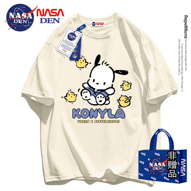 NASA gemeinsame Sommer neue japanische einfache kurz ärmel ige T-Shirt weibliche trend ige Marke reine Baumwolle bequeme lose Paar Fünf-Punkt-Ärmel