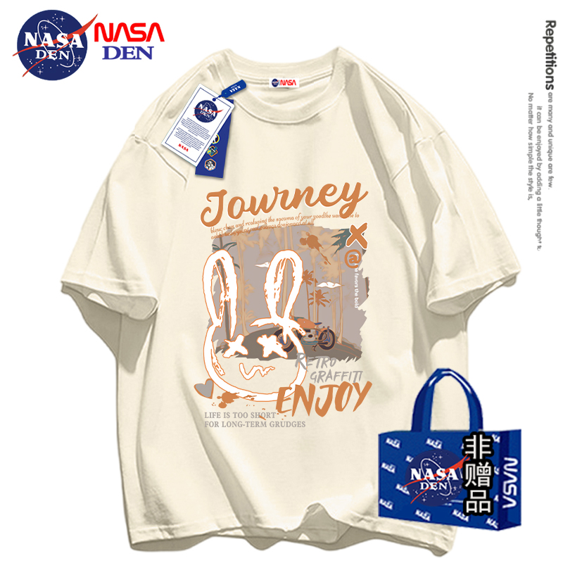 Die NASA hat im Sommer ein kurz ärmel iges T-Shirt aus amerikanischer schwerer Baumwolle aus weiblicher Mode marke mit süßen, lockeren und bequemen Fünf-Punkt-Ärmeln