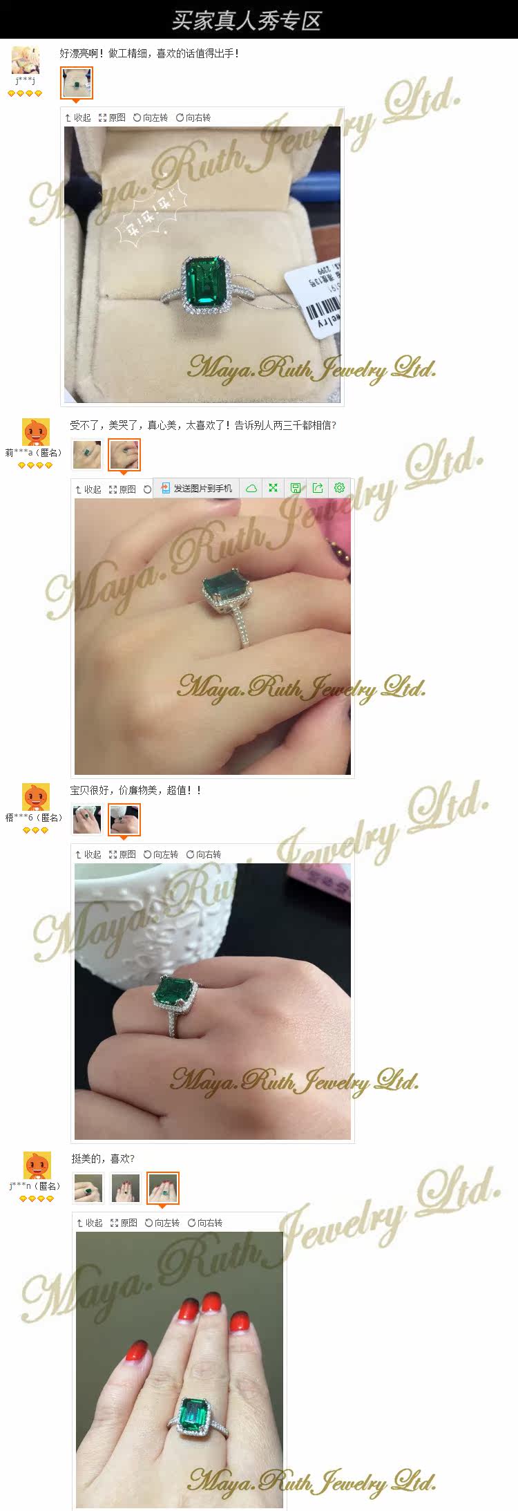 Bague Femme MAYARUTH en Argenterie - Ref 3087014 Image 13