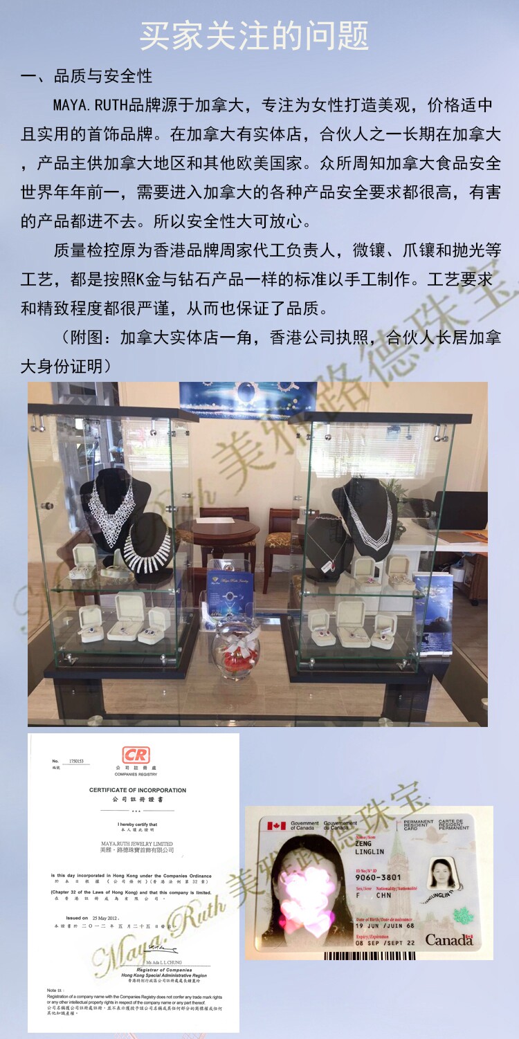 Bague Femme MAYARUTH en Argenterie - Ref 3087638 Image 17