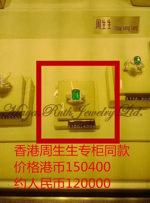 Bague Femme MAYARUTH en Argenterie - Ref 3087014 Image 9