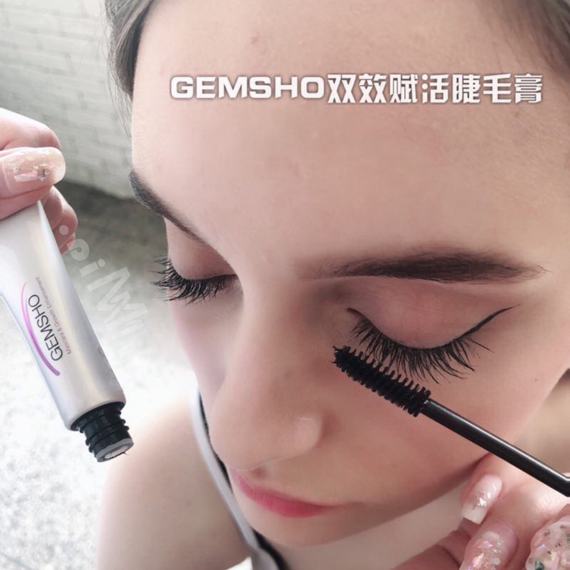 MỸ GEMSHO mascara lông mi tăng trưởng lỏng dày lông mày quăn không thấm nước dài mascara maybelline hyper curl