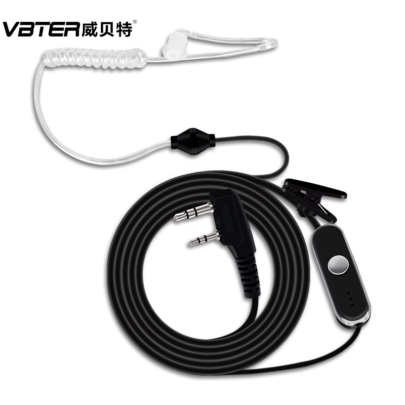 Wibett WBT intercom ear machine line Phnom Penh air catheter ear wheat suitable for the Motorola Xiaomi Baofeng