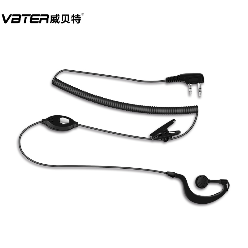 Weibet WBT walkie talkie line black curly headset for Motorola Xiaomi Baofeng Universal k head