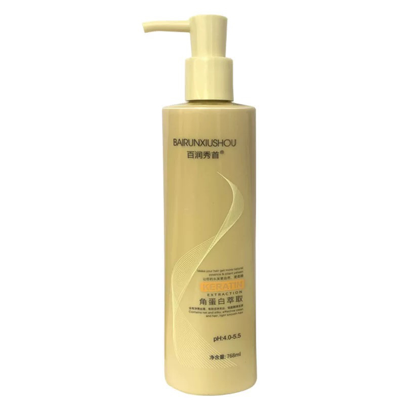 High-End Evaporation-Free Film/Care/Protein Care/Dye and Damaged Savior, for Dry and Frizzy Hair, High-End Evaporation-Free Film/Care/Protein Care/Dye and Damaged Savior, for Dry and Frizzy Hair,