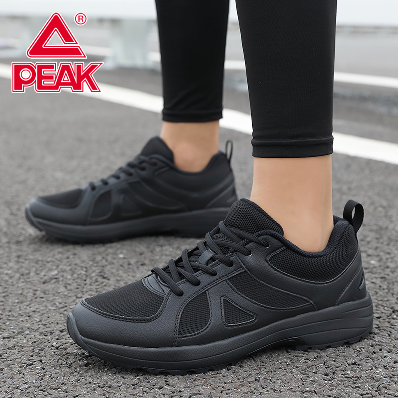 Peak Taichi Training Shoes for Men, Black Formal Shoes, Casual Breathable Sports Shoes, Training Running Shoes, Physical Examination Running Shoes
