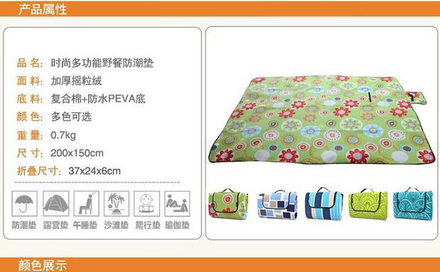 Picnic mat chống ẩm pad ngoài trời cắm trại dã ngoại lều bãi biển mat không thấm nước đệm thảm cỏ dã ngoại - Thảm chống ẩm / Mat / Gối thảm xốp