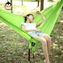  Hammock outdoor single double camping field park widened anti-rollover parachute cloth Ultra-light adult swing