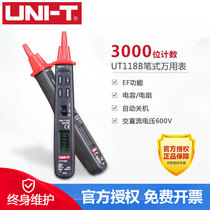 Lead Pen Digital Multimeter UT118B Mini Pocket Multimeter Full range protection
