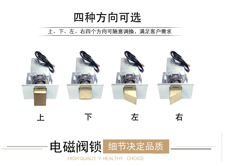 LY-0325 loại nam châm điện DC DC 24 V 24 van điện từ khóa nhỏ khóa điện micro khóa điện tử - Kính gọng kính gentle monster