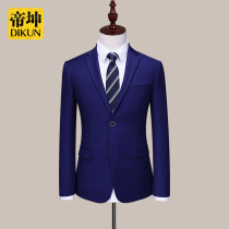 Mens suit single western jacket Groom wedding dress Dark blue double buckle small blazer business slim formal dress