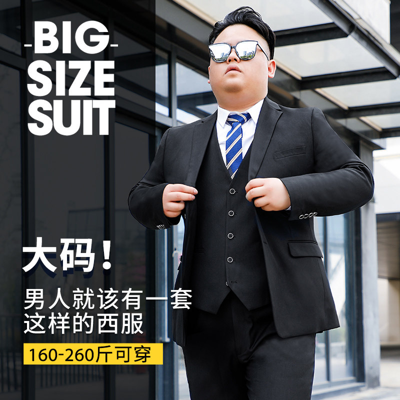 Big size suit man suit Gats up and grooming suit Western suit Fat son Business is loose for a new groom wedding gown