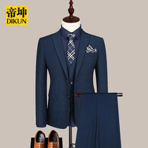 Suit jacket mens casual slim Korean version of mens suit three-piece 2021 autumn and winter new suit suit