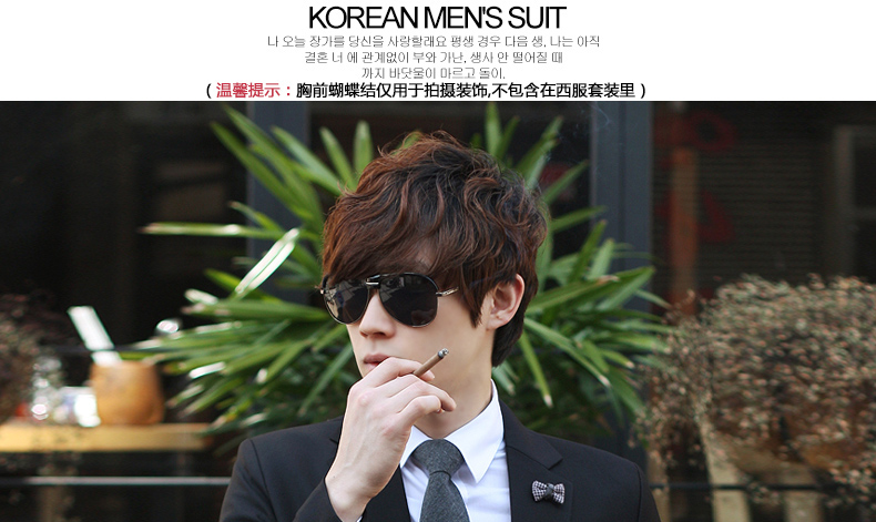 Costume homme en polyester pour printemps - Ref 1548841 Image 37