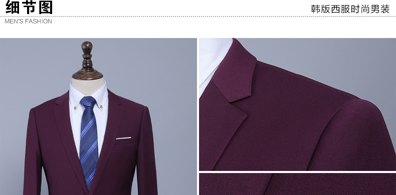 Costume homme en polyester pour printemps - Ref 1548841 Image 45