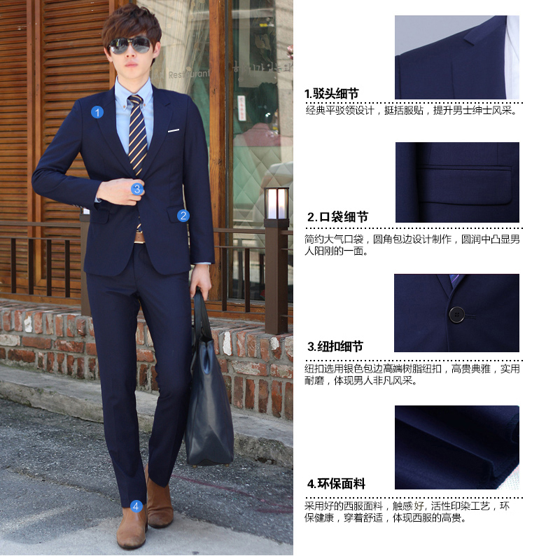 Costume homme en polyester pour printemps - Ref 1548841 Image 13
