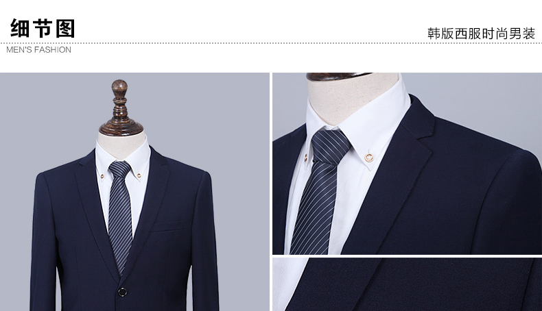 Costume homme en polyester pour printemps - Ref 1548841 Image 58