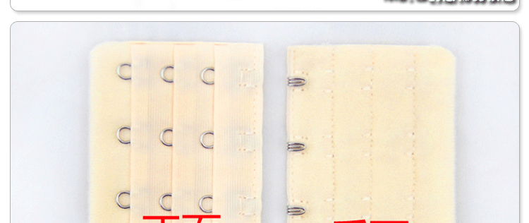Đồ lót khóa dài áo ngực mở rộng khóa khóa tăng trưởng 6 khóa móc phụ kiện móc khóa trở lại khóa ba hàng sáu khóa dây đeo cố định đồ lót