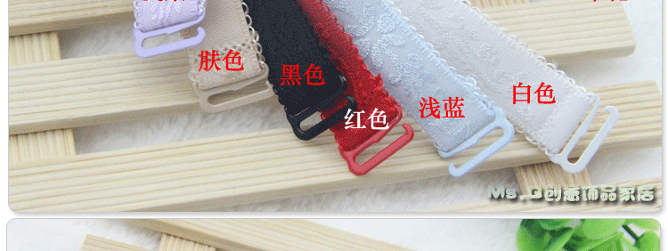 Mua 3 tặng 1 vải cotton co giãn dây đai áo ngực Trượt điều chỉnh mở rộng dây đeo đồ lót 1.2 1.5 1.8 day ao lot