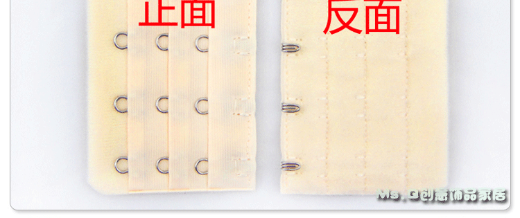 Đồ lót khóa dài áo ngực mở rộng khóa khóa tăng trưởng 6 khóa móc phụ kiện móc khóa trở lại khóa ba hàng sáu khóa dây đeo cố định đồ lót