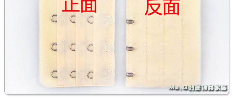 Đồ lót khóa dài áo ngực mở rộng khóa khóa tăng trưởng 6 khóa móc phụ kiện móc khóa trở lại khóa ba hàng sáu khóa khóa nối mở rộng áo ngực