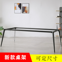 Table leg Workbench Bracket Office conference table leg dining table leg iron frame desk stand stand stand stand iron frame