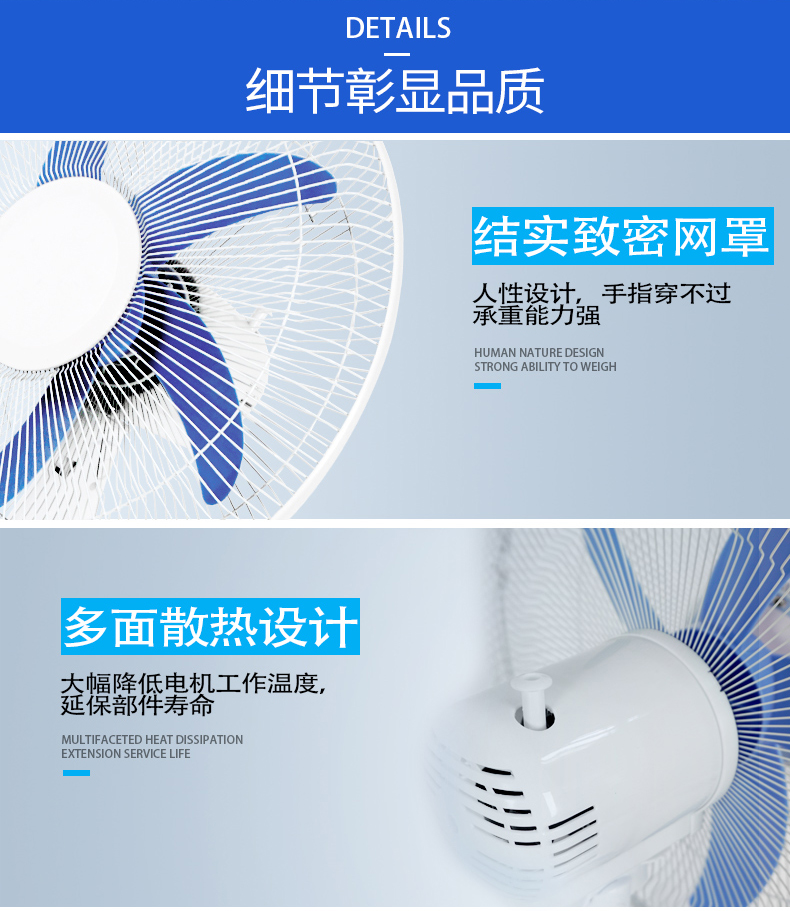 quạt điện dasin Khối lượng không khí lớn câm bảng 12V24V quạt pin máy tính để bàn DC điện áp thấp hàng hải người dùng xe hơi - Quạt điện quạt hơi nước giá bảo nhiều
