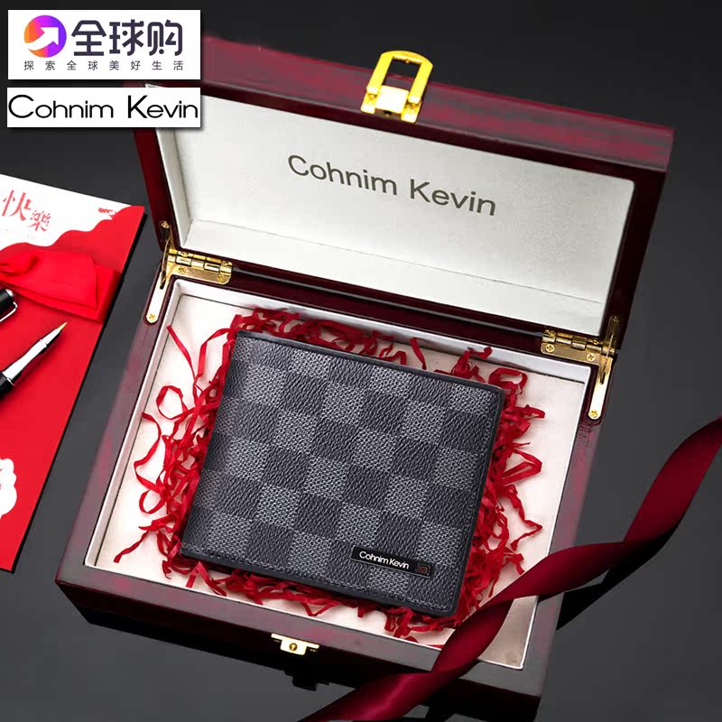 Cohnim Kevin2022 new men's wallet genuine leather money clip business grid short and high gear gift